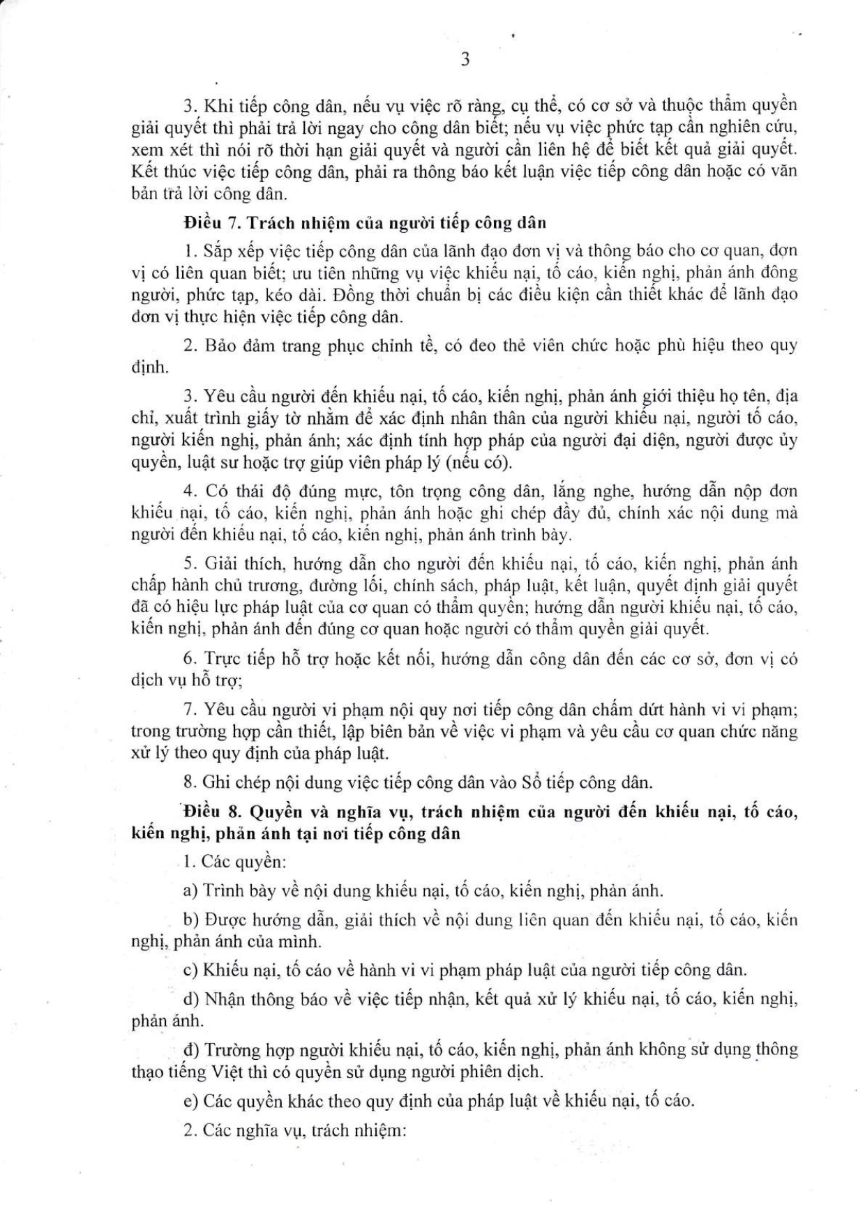 75 qd ctxh Tiếp công dân 12. 2021 page 0011