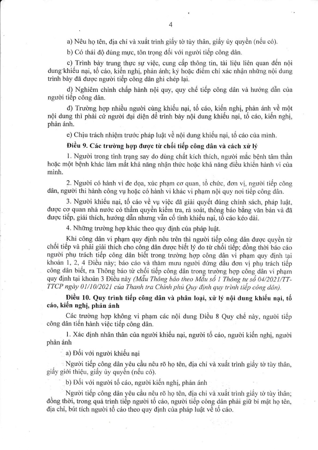 75 qd ctxh Tiếp công dân 12. 2021 page 0011