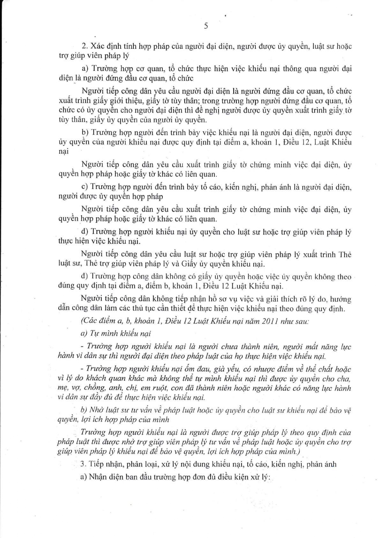75 qd ctxh Tiếp công dân 12. 2021 page 0011