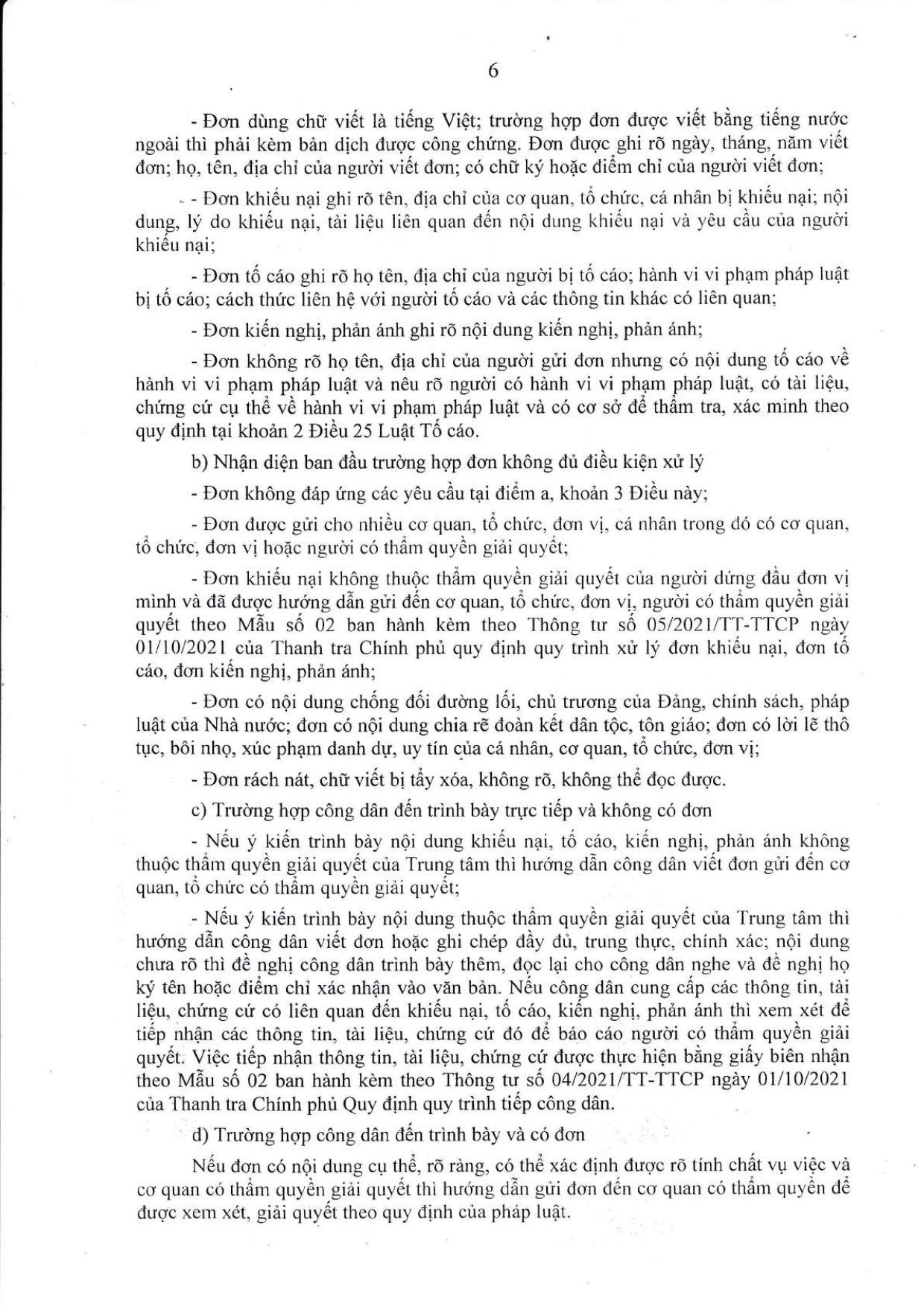 75 qd ctxh Tiếp công dân 12. 2021 page 0011
