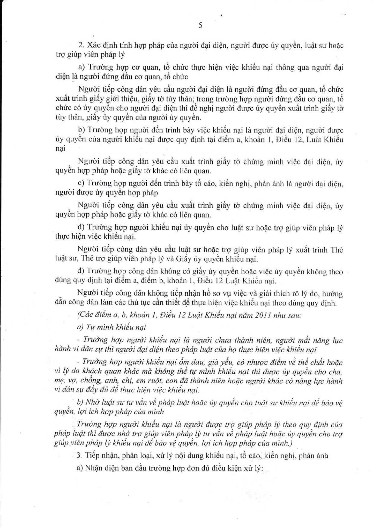 75 qd ctxh Tiếp công dân 12. 2021 page 0011