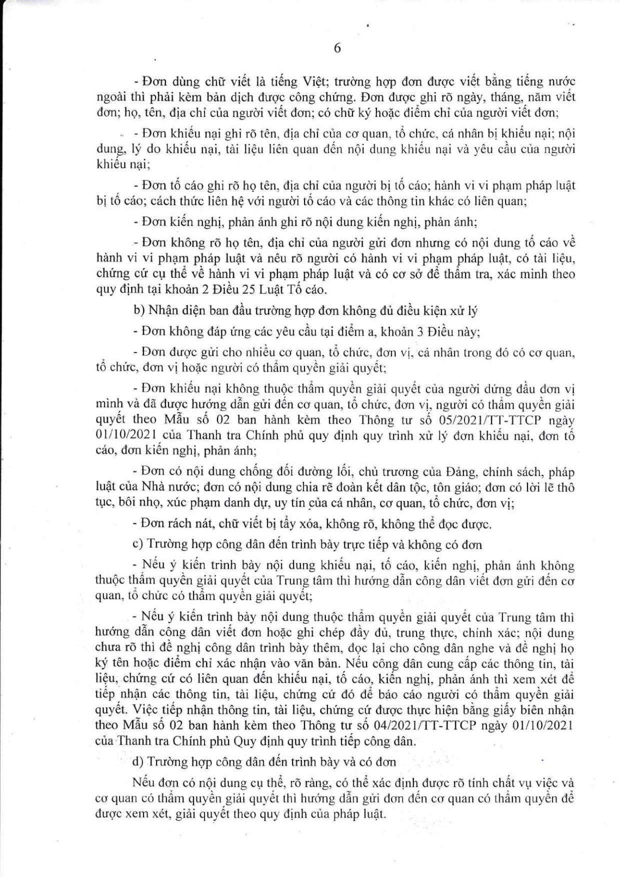75 qd ctxh Tiếp công dân 12. 2021 page 0011