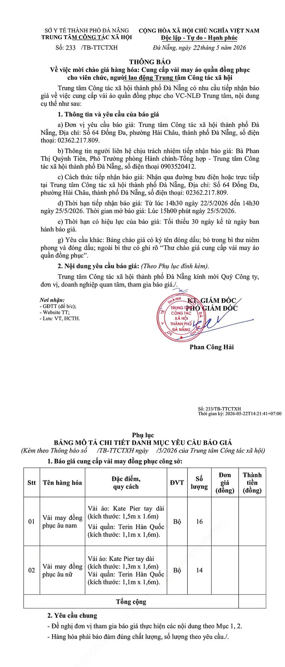 2026 Ảnh TB chao gia đồng phục cơ quan