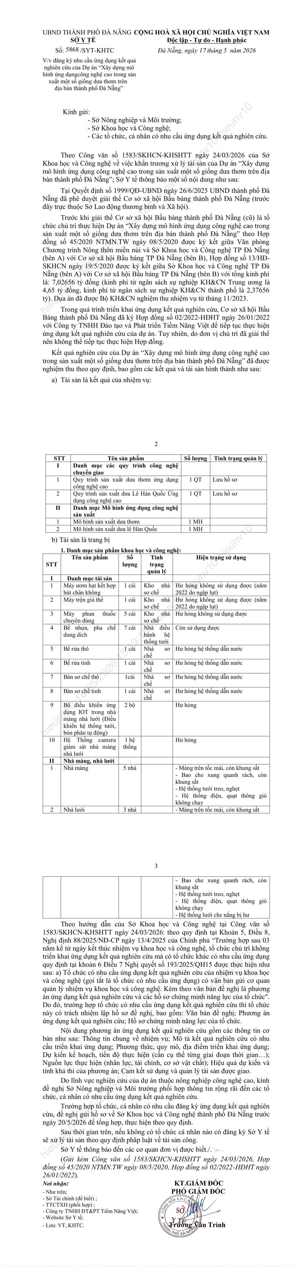 2026 Ảnh TB dưa thơm