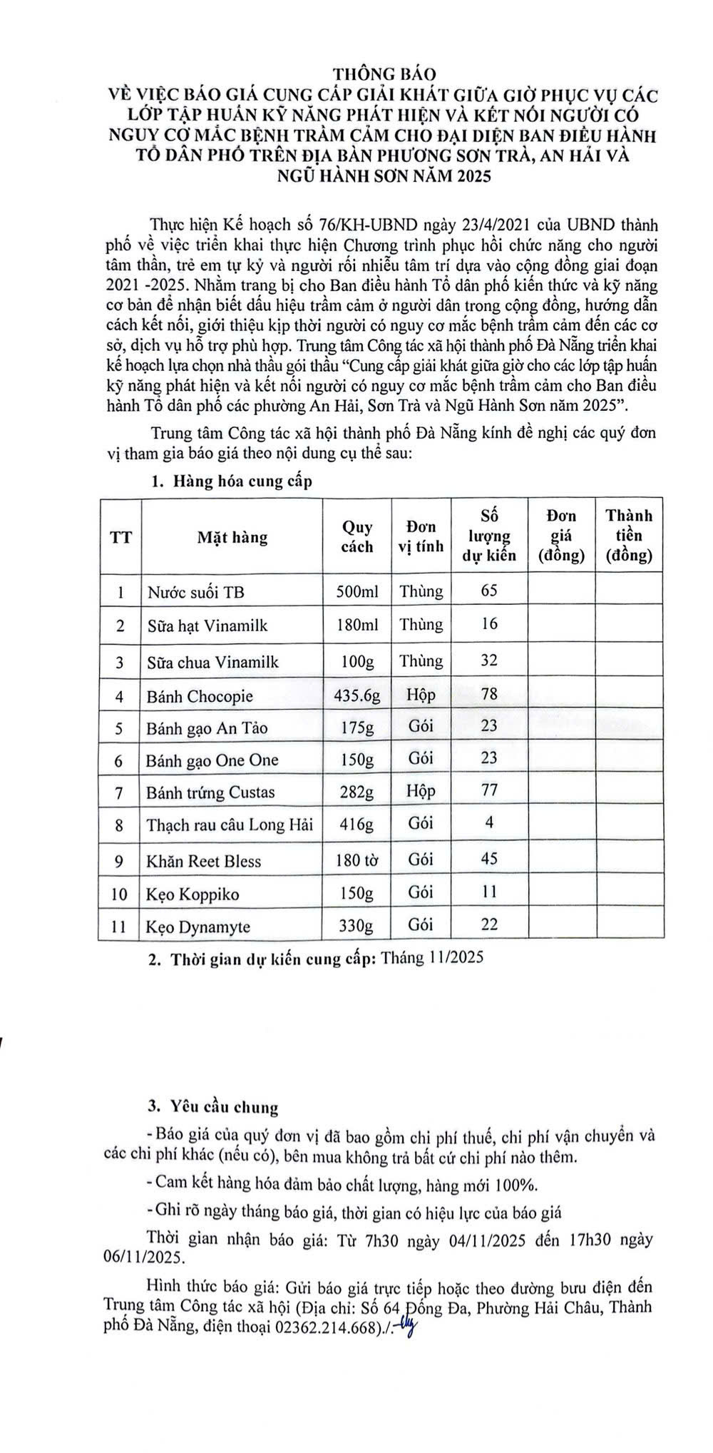 Ảnh báo giá cung cấp giải khat 04.11.2025